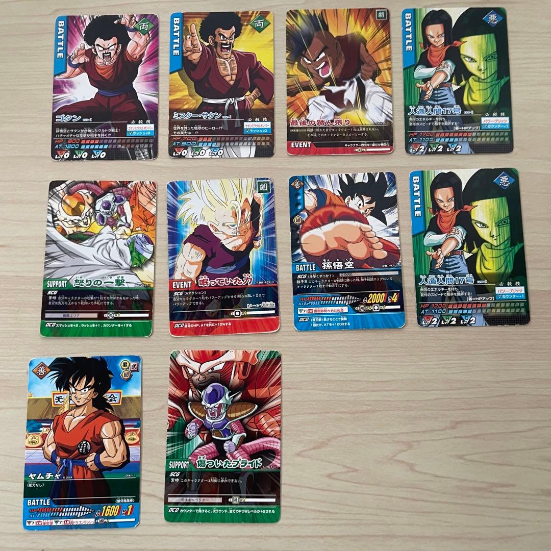 ドラゴンボールZ データカードダス - メルカリ
