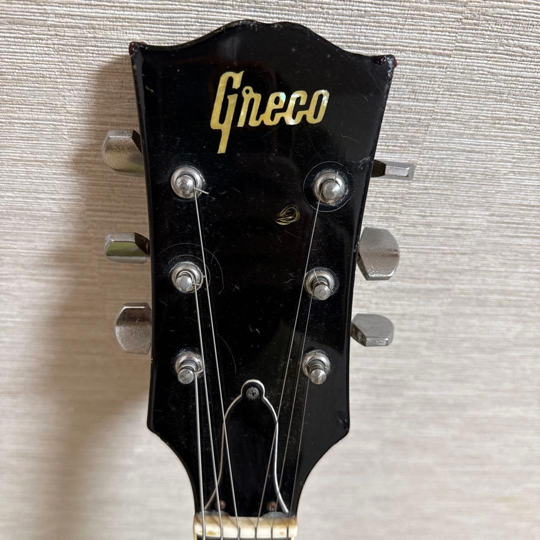 Greco EG420 グレコ 1974年頃 グネコ輪っかロゴ