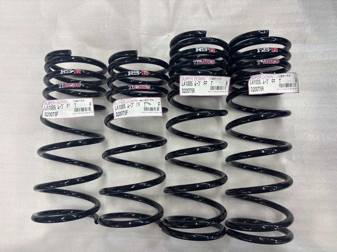 la100s RS-R D200TS スーパーダウンサス d200ts-2-04.jpg