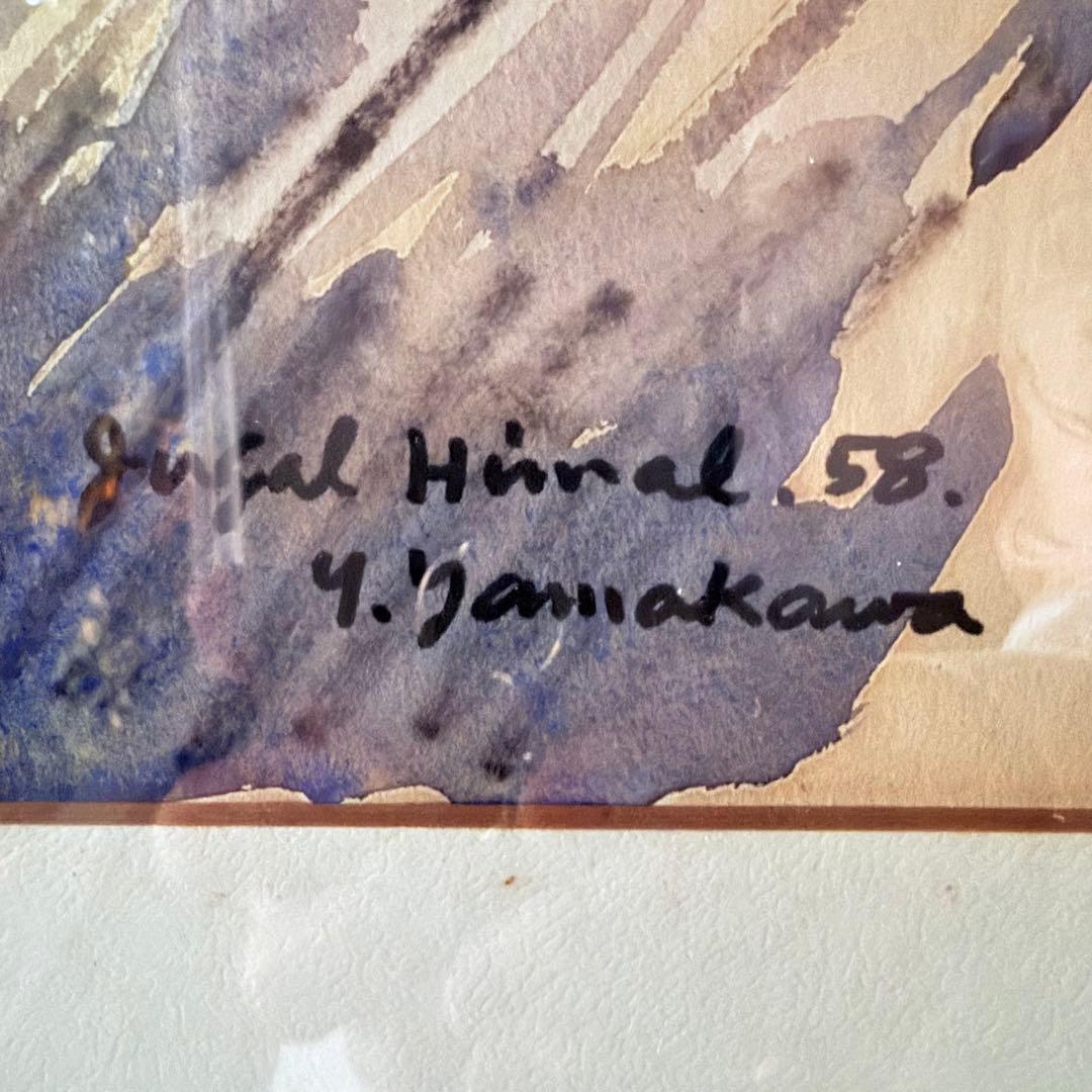 2216様感謝‼️山の画家 山川勇一郎 作 「ジュガール・ヒマール」水彩画