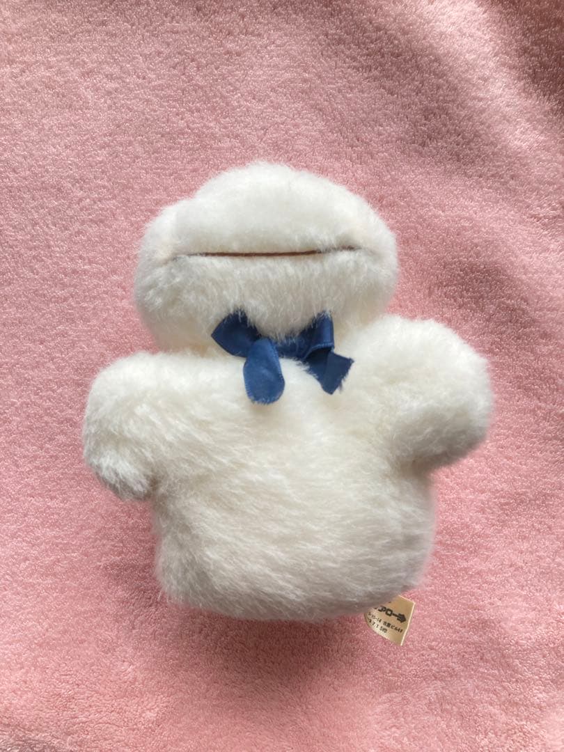 おばけのテリオット ぬいぐるみ 昭和レトロ サンアロー - メルカリ