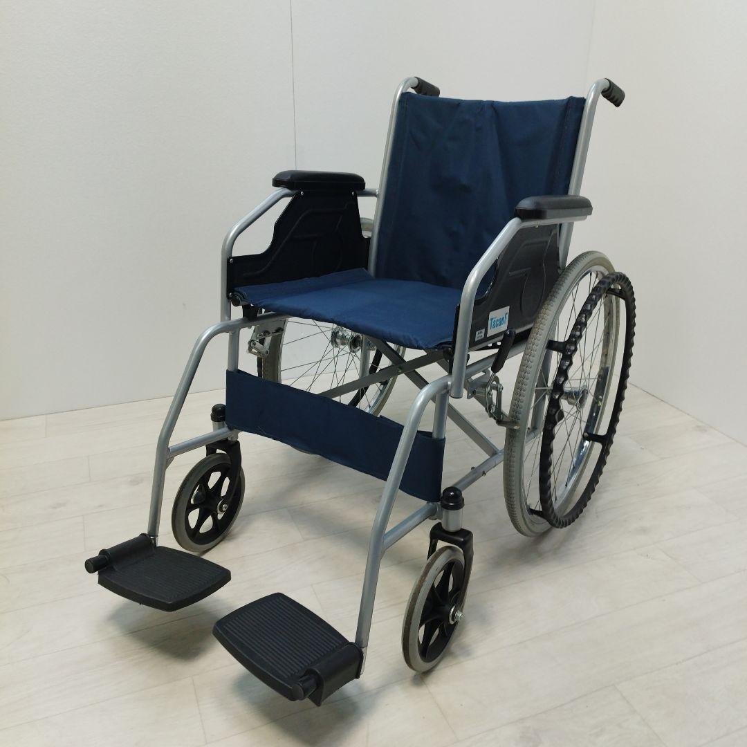 引取限定】【愛知】幸和製作所 テイコブ 標準型車椅子 自走式 折り畳み