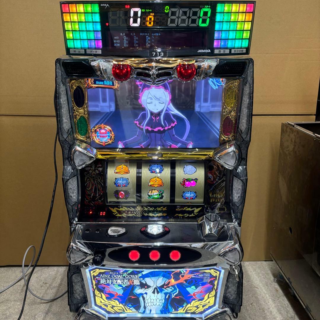 6号機 オーバーロード 実機 家庭用フルセット！ Amazon | HAZET(ハゼット) 190L-3 ツールボックス ハゼットブルー 2段