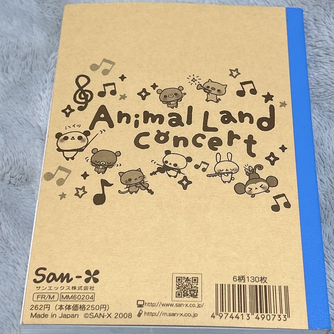 平成レトロ 3段メモ帳 【希少】 パンダ 猫 うさぎ さる くま