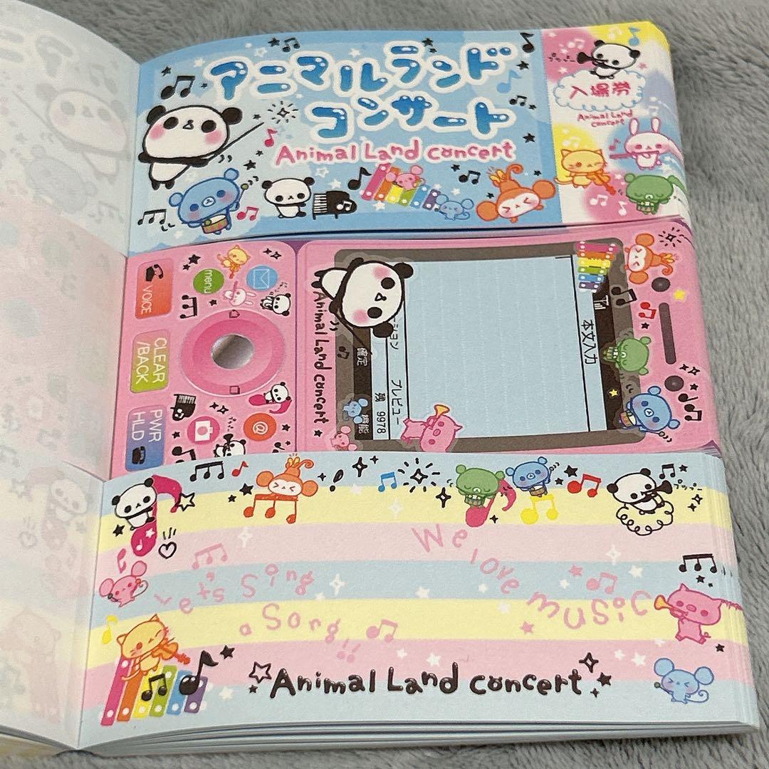 平成レトロ 3段メモ帳 【希少】 パンダ 猫 うさぎ さる くま