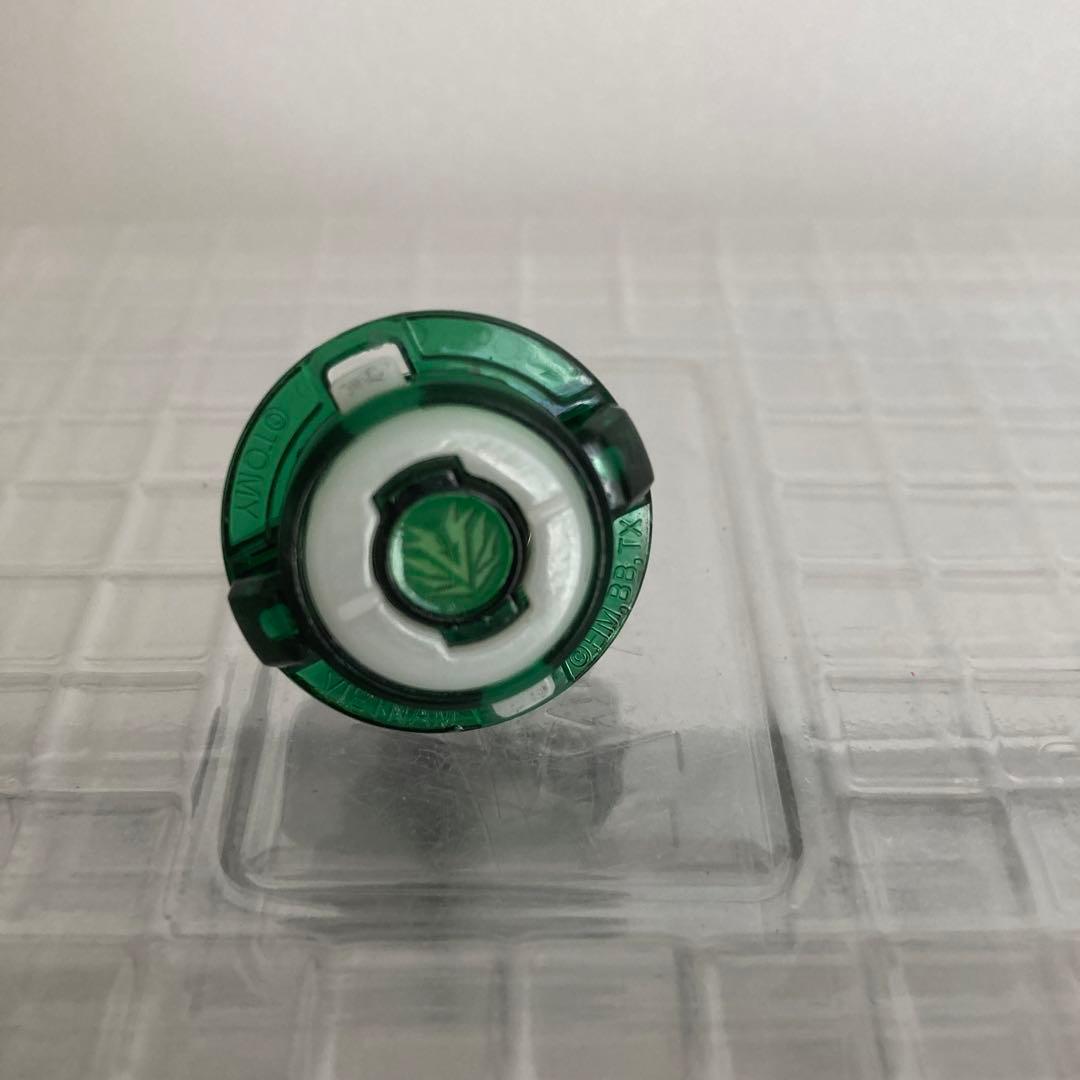 灯*篭様 【限定品】キリン生茶オリジナルカラー ビクトリー