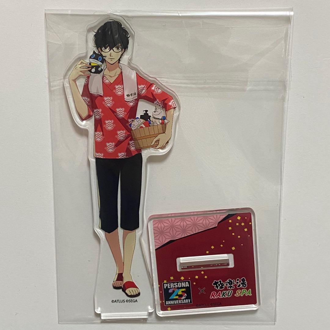 ペルソナ ロイヤル 25周年 極楽湯 アクリルスタンド 主人公 ジョーカー