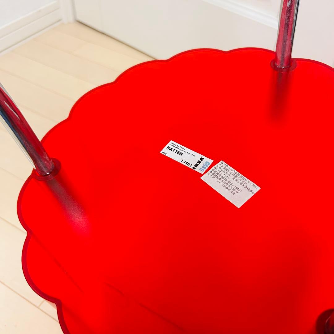 み*読様 IKEA イケア オールドイケア Hatten サイドテーブル - メルカリ