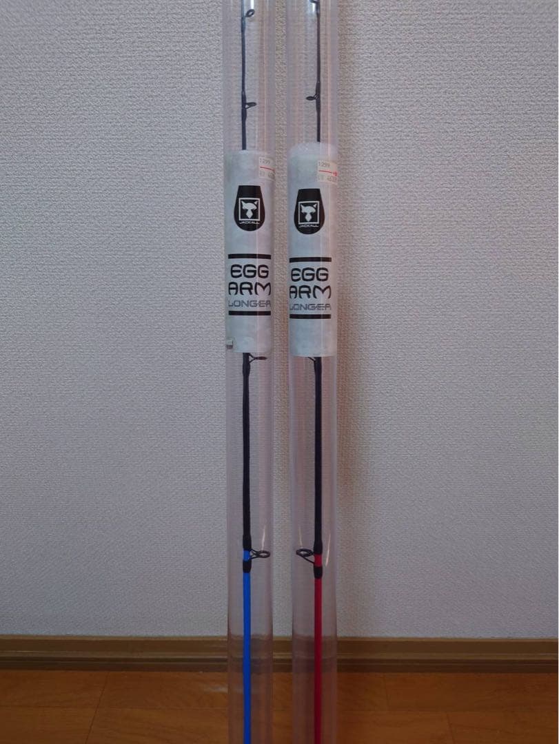 リブレハンドル BJ02-110 TB-1