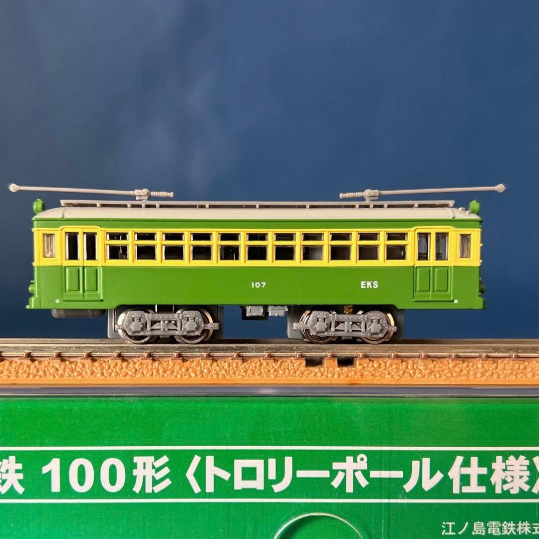 MODEMO モデモ 江ノ電電鉄 100形 トロリーポール仕様 NT11 - メルカリ