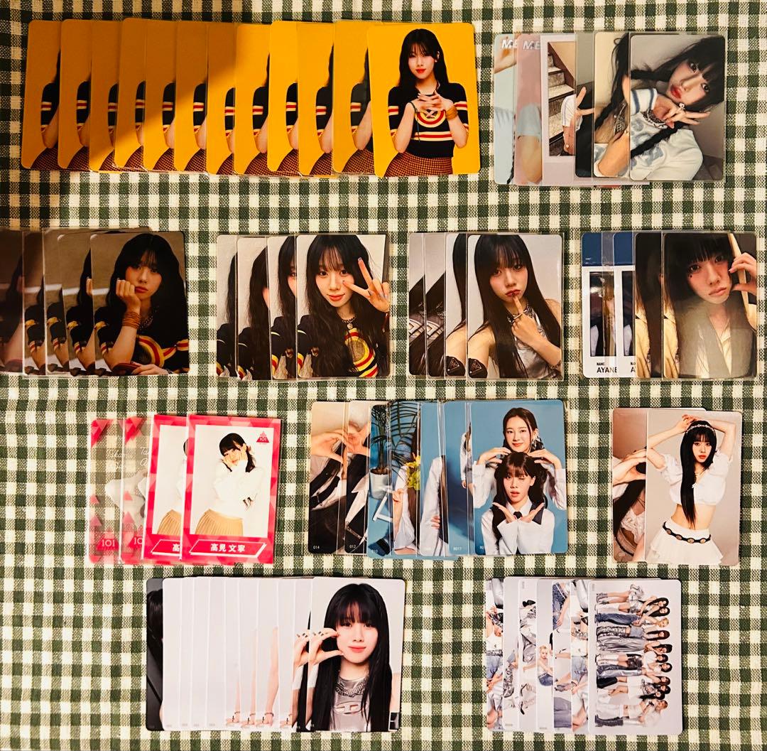 ME:I高見文寧 トレカ66枚セット⭐️お値下げ中⭐️ - メルカリ