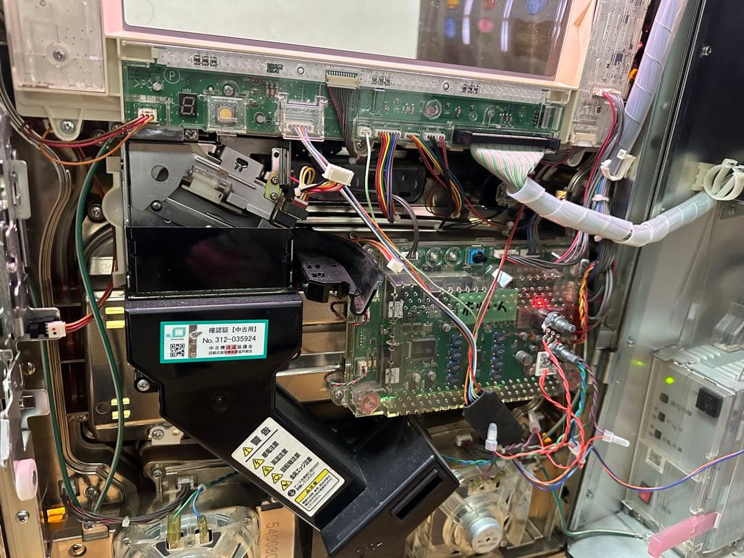 シスタークエスト3 実機 『引取限定』