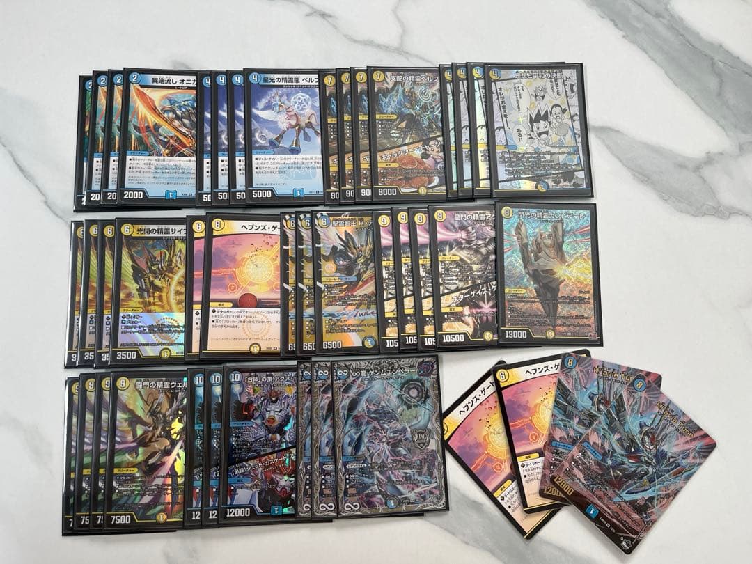 青白天門 CS優勝構築 デュエマ オリジナルCS】「第69回 御殿場CS(2024/8/4)」結果 白青天門