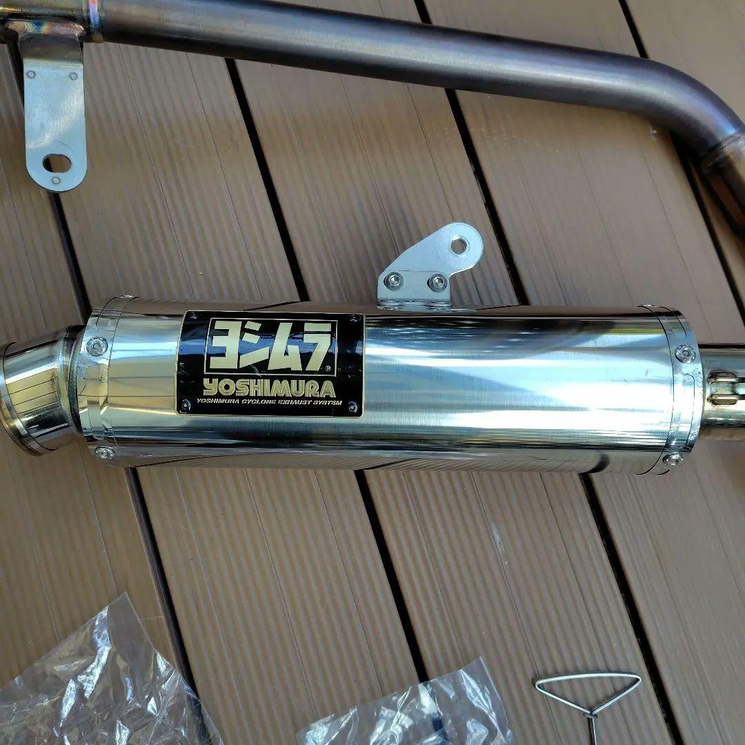 ヨシムラGP-MAGNUMサイクロンマフラー GSX-R125用 美品