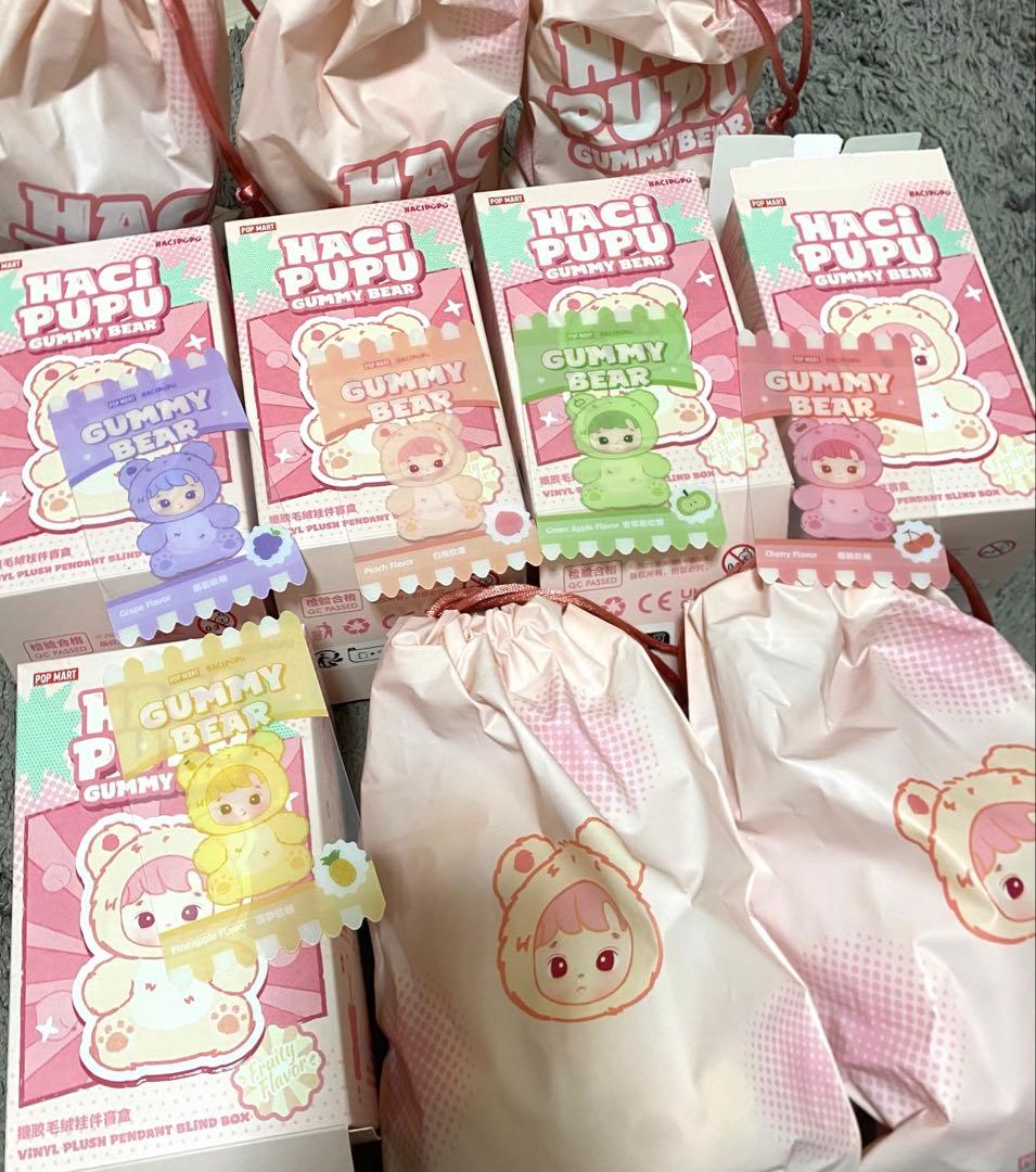 hacipupu ハチププ グミベア グレープ 紫 - メルカリ