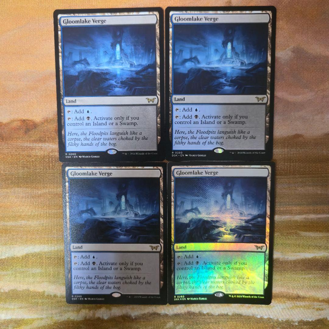 稀少】ドラゴンボールZ PPカード いくつもの未来 デジタルドットver