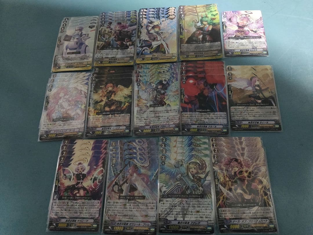 クズノスターを召喚できる券