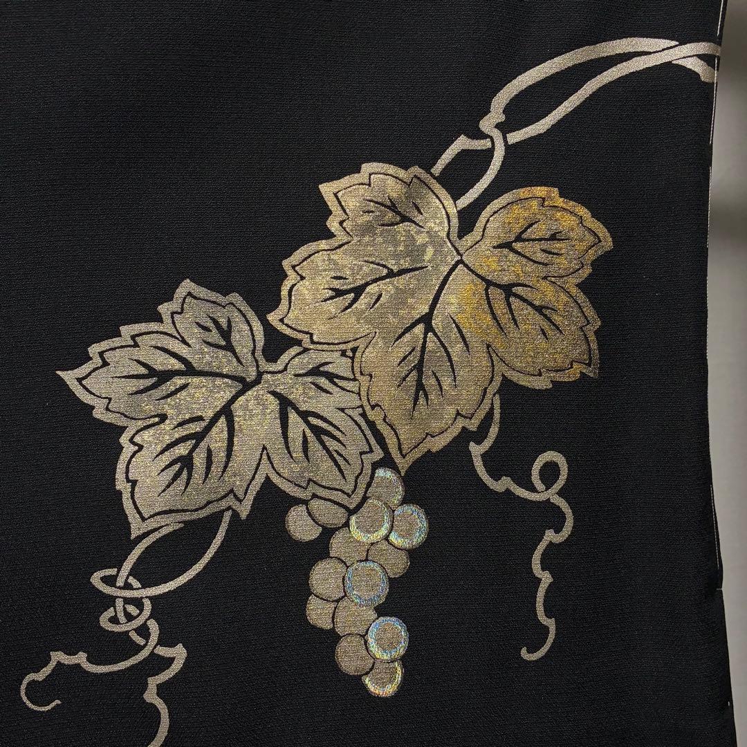 D322 訪問着 堀工房 堀省平 省彩箔 葡萄 蔦の葉 正絹着物 未使用極美品