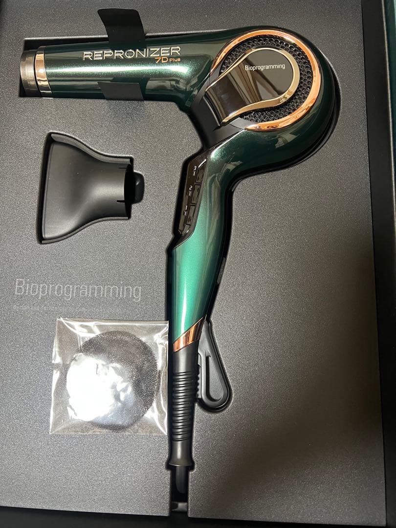 【美品】レプロナイザー 7Dplus ヘアドライヤー レプロナイザー 7D Plus | Bioprogramming Club