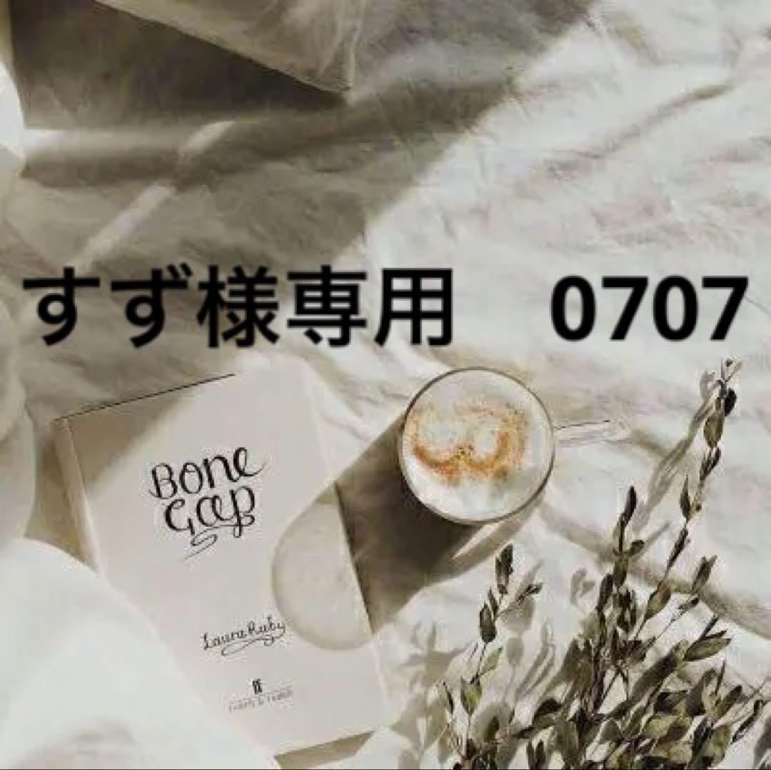 すず　1001 adidas Originals - 【残りわずか】STAN SMITH LUX / スタンスミス