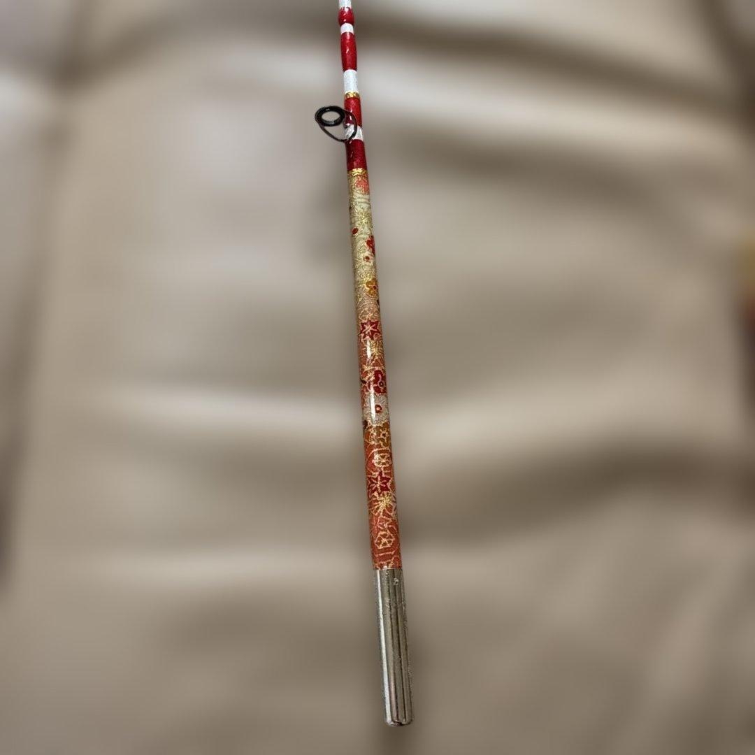 伊勢海老 穴釣り竿 布袋竹 ハンドメイド