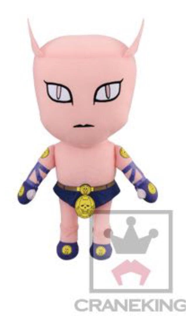 ジョジョ 4部 ダイヤモンドは砕けない ジョジョぐるみ でっかいキラー