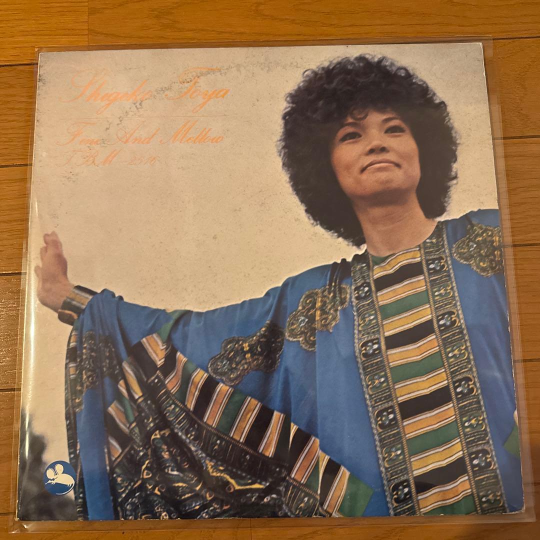 戸谷重子　Fine And Melody 23.「ファイン・アンド・メロー/戸谷重子」1973年録音 | 連載「ジャズ