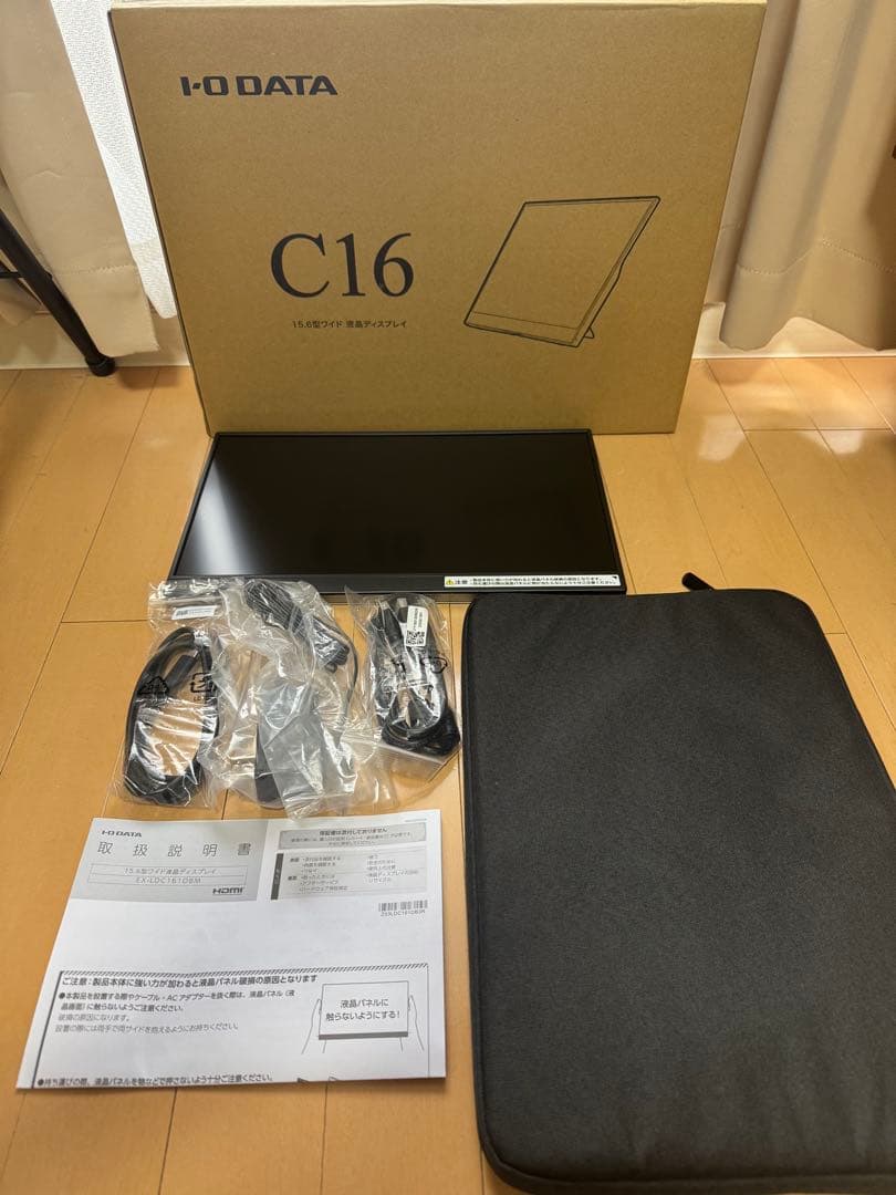 I-O DATA 15.6型 液晶ディスプレイ LCD-CF161XDB-MT | 10点マルチタッチ対応 15.6型フルHD対応モバイル