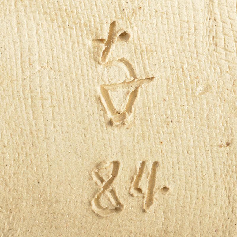 ばかぼん様専用 織部焼 江守奈比古造 木瓜の鉢 共箱 V R5765 - メルカリ