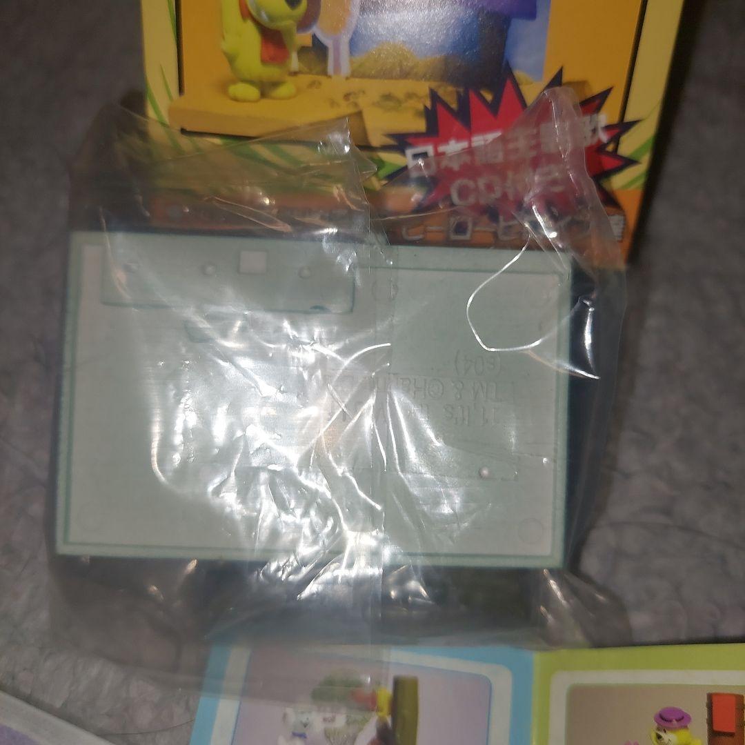 なつかしのハンナ・バーベラフィギュアコレクションVol2④ラムジー