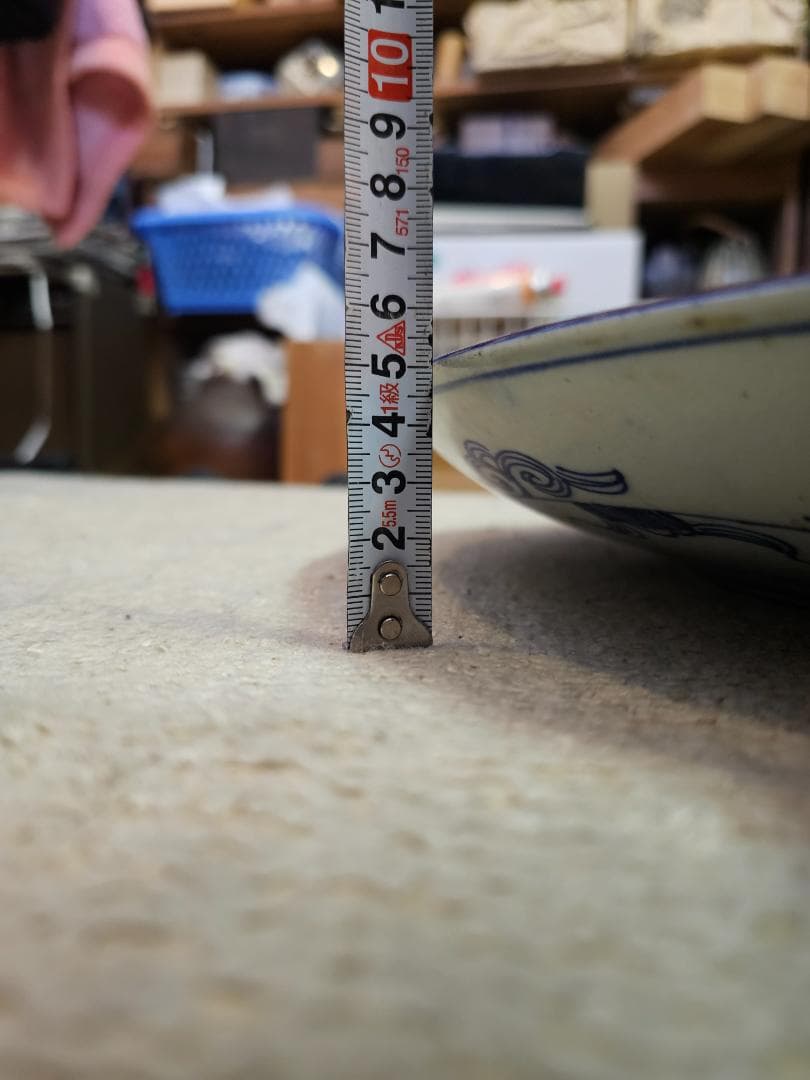 文明開化 明治伊万里 大皿(約46cm) 淀川を京に登る蒸気船の図 - メルカリ