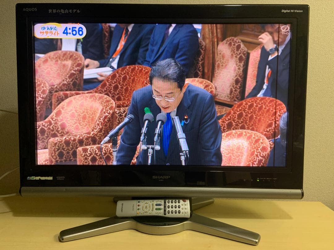 32V型 液晶テレビ AQUOS 32型 シャープ SHARP アクオス - メルカリ