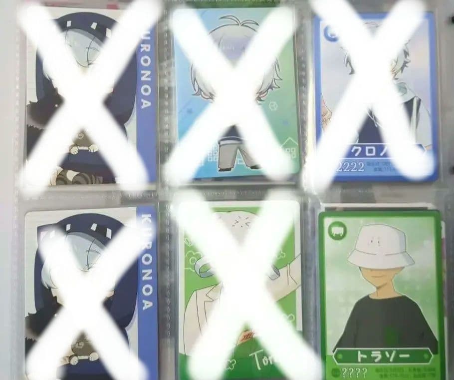 日常組 トラゾー クロノア しにがみ ぺいんと グッズ - メルカリ