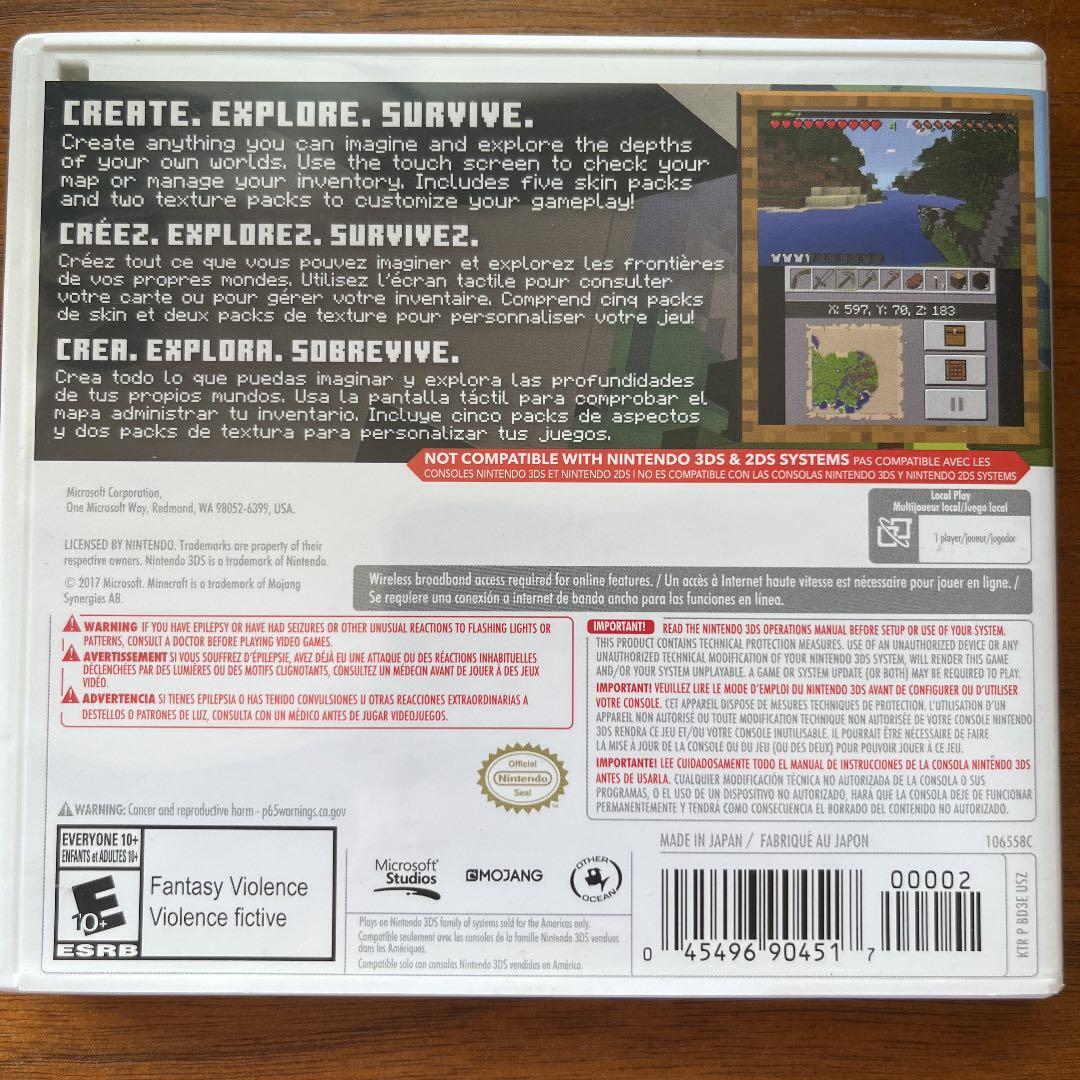 Minecraft マインクラフト 3DS 北米版 - メルカリ