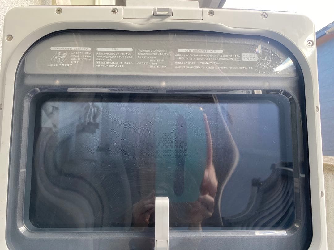 送料込み！SHARP乾燥機付き 穴なし槽 プラズマクラスターES-PW11E-S