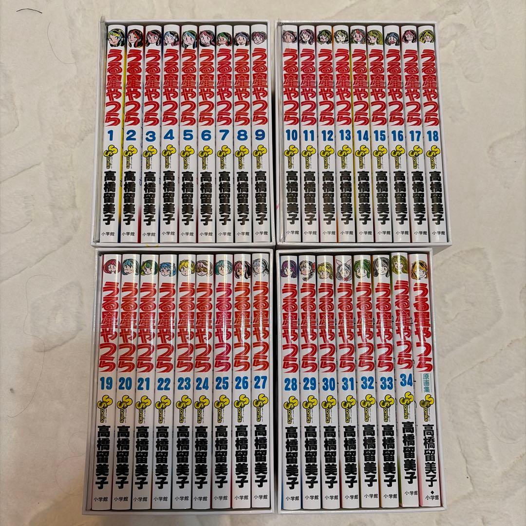 うる星やつら 全34巻セットコンプリートBOX Amazon.co.jp: うる星やつら コミック 全34巻完結セット (少年サンデー