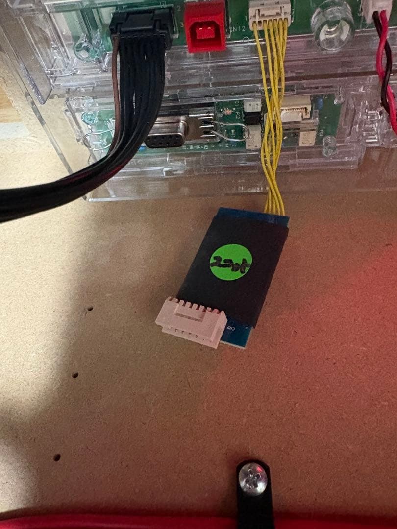 シンフォギア スマスロ データカウンター バイブオンオフ - メルカリ