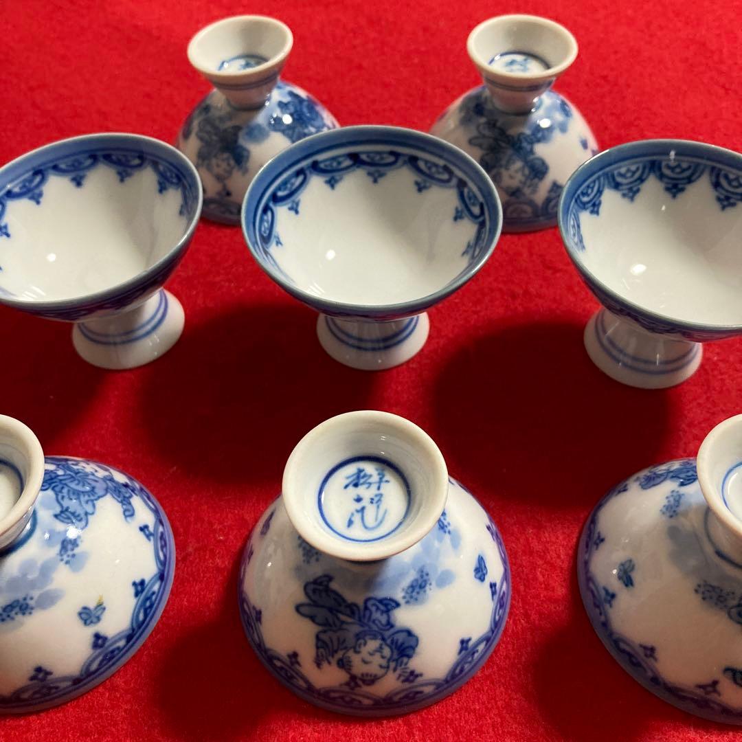 長崎 平戸三川内焼 平戸松山作 染付唐子絵図猪口 7客セット（1客破損