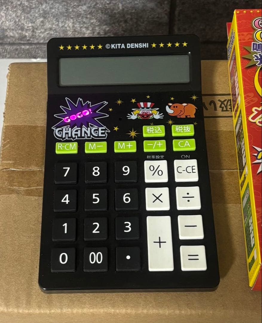 パチスロ ジャグラー 電卓 ツノっち ドル箱 - メルカリ