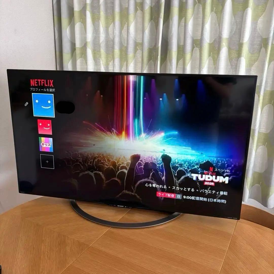 SHARP AQUOS LC-50U45 50インチテレビ Amazon.co.jp: シャープ 50V型 4K対応液晶テレビ AQUOS LC-50U45 HDR