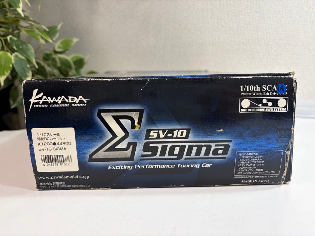 KAWADA 1/10スケール電動RCカーキット SV-10 SIGMA - メルカリ