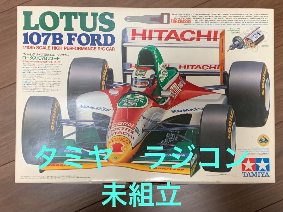 Tamiya Lotus 107B Ford 1/10 ラジコン - メルカリ