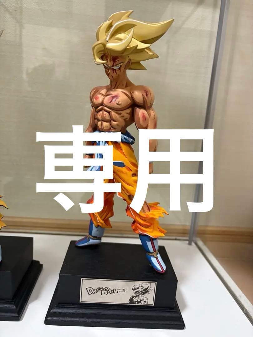 ARS10 フュージョンワールド FB01-140 孫悟飯 スーパーパラレル