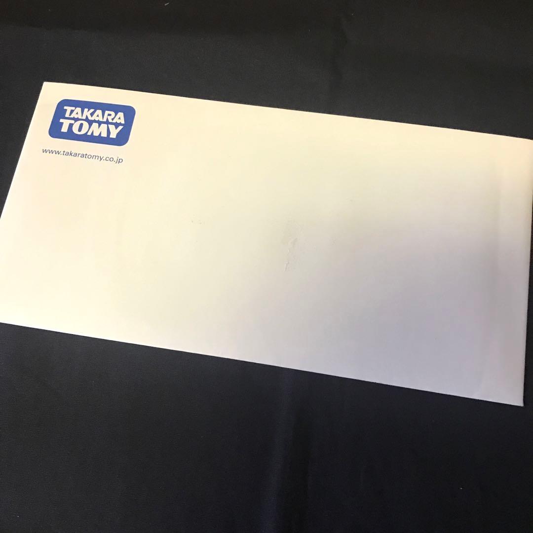 ワンオーナー品】 デュエルマスターズ 轟く革命 レッドギラゾーン 当選