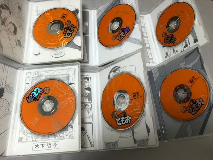 団地ともお DVD 13巻セット