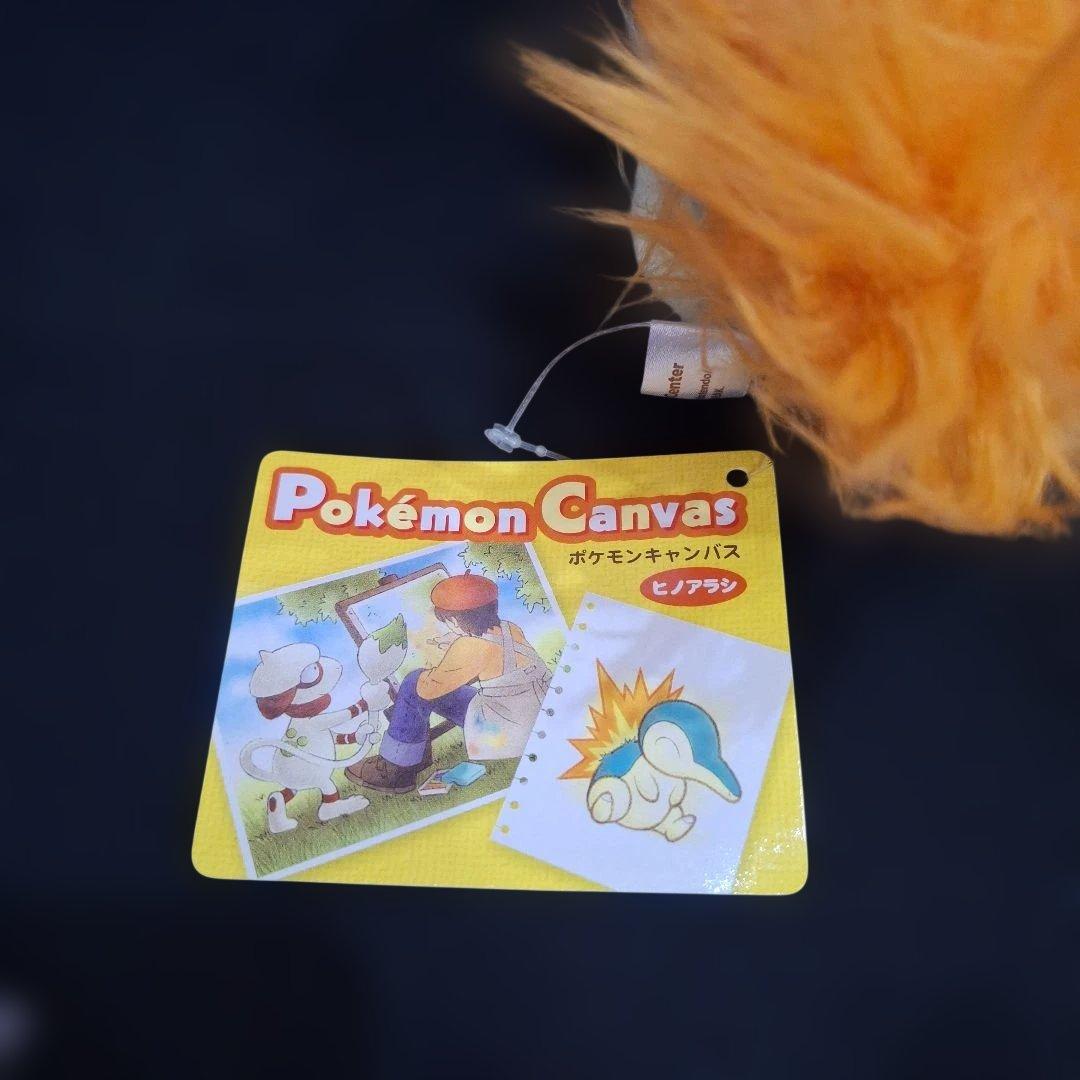 ポケモンセンター キャンバス チコリータ ワニノコ ヒノアラシ