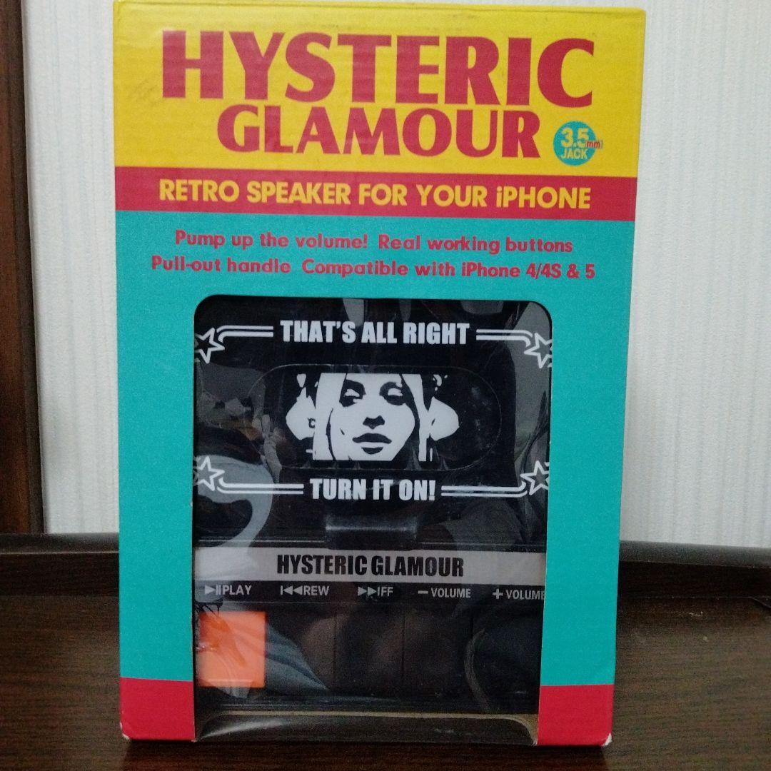 非売品】ヒステリックグラマー スピーカー レトロ カセット 動作確認