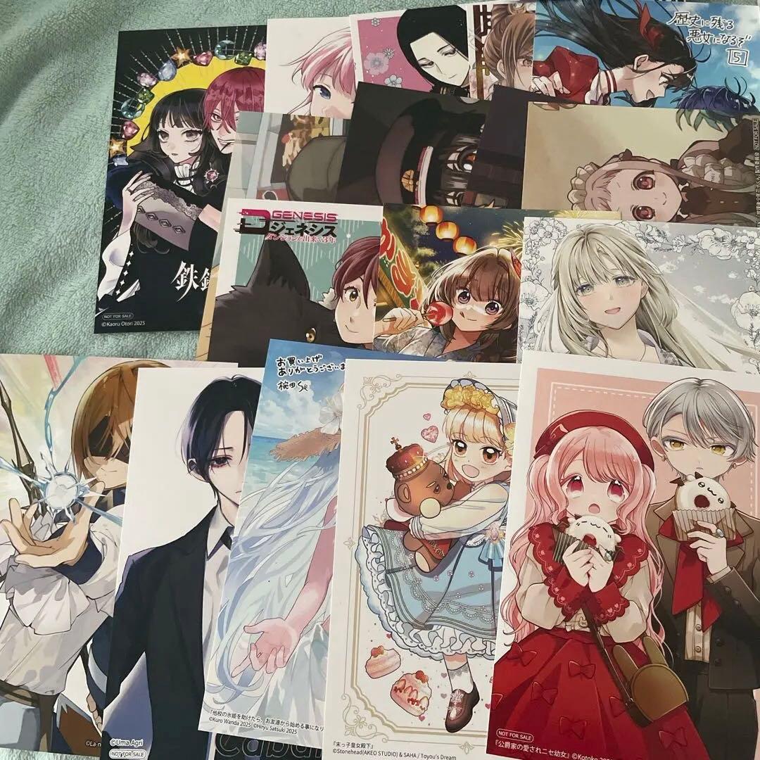 悪役令嬢は溺愛ルートに入りました⁉︎ 8巻 9巻 特典SSペーパー - メルカリ