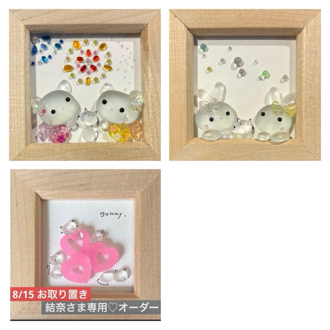 結奈♡シーグラスアート umi.ni シーグラスアート | くらしを彩る アートな雑貨やさん