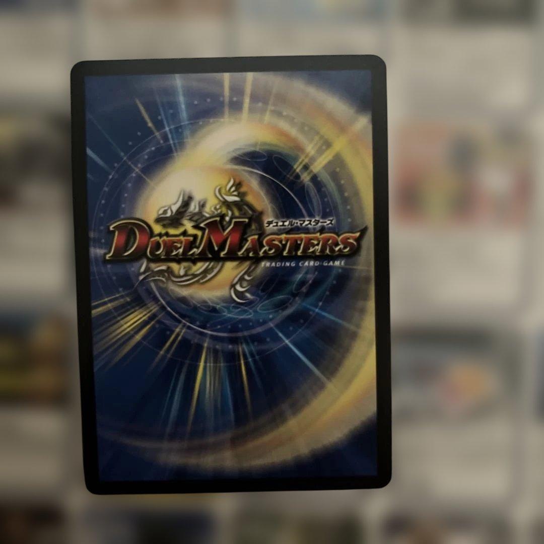 魔光神官ルドルフ·アルカディア - メルカリ